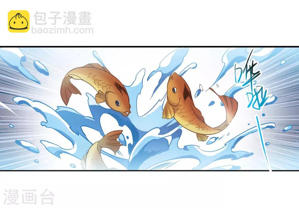 🍱三眼哮天录 第358话 再入蓬莱3 第19页