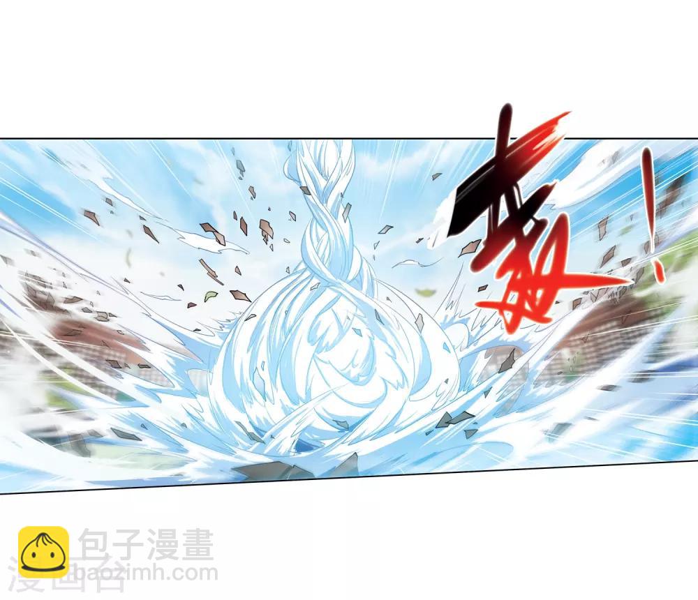 🍱三眼哮天录 第362话 无形壁的真相1 第19页