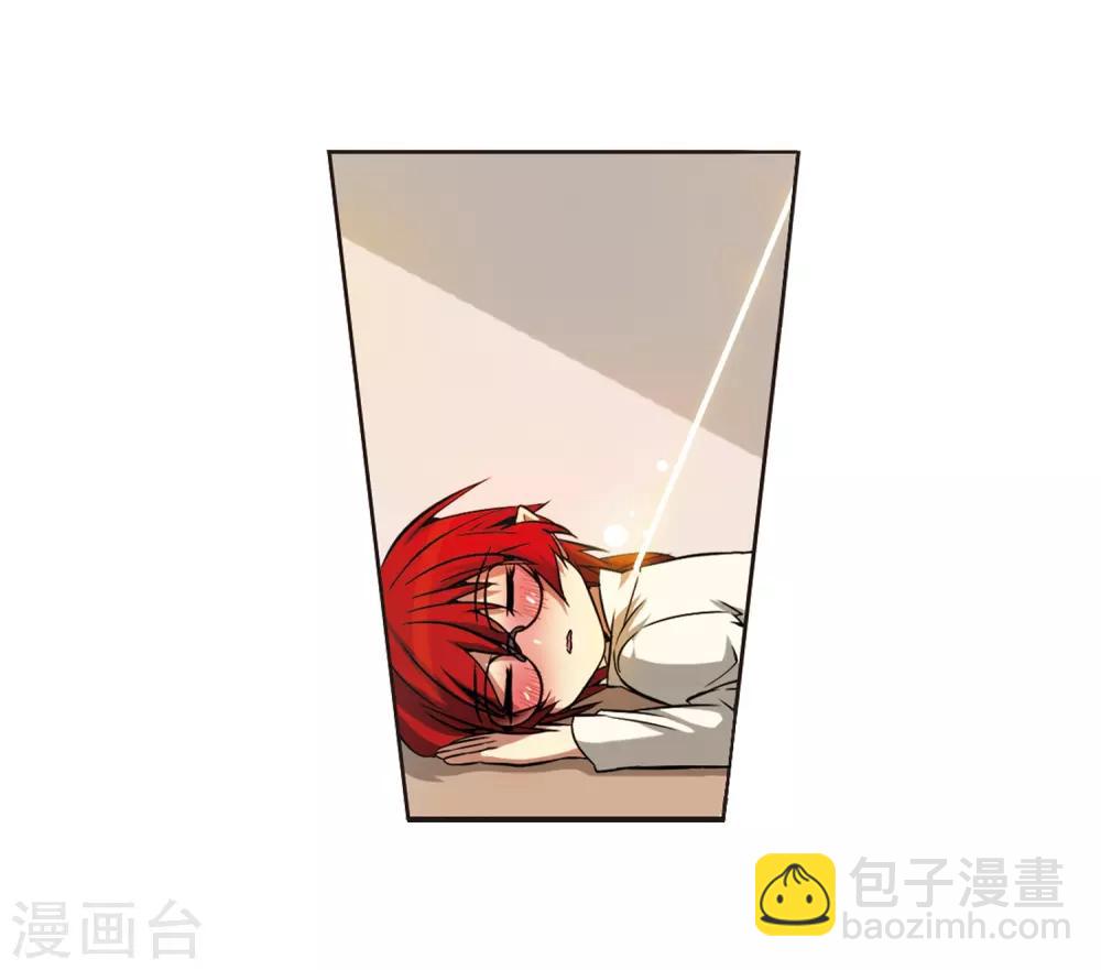 🍱三眼哮天录 第38话 雪的世界 第17页