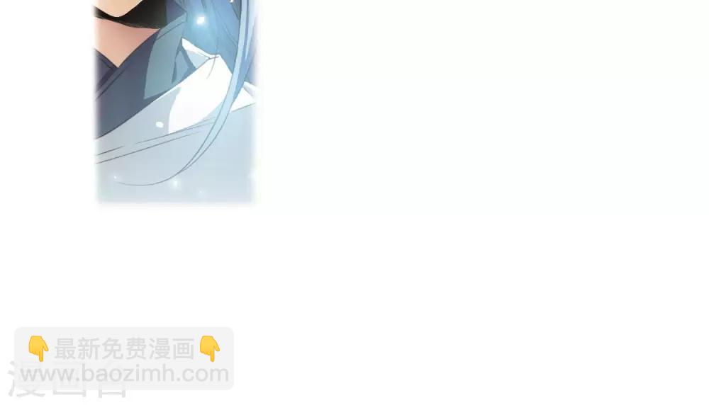🍱三眼哮天录 第372话 心之本意1 第19页