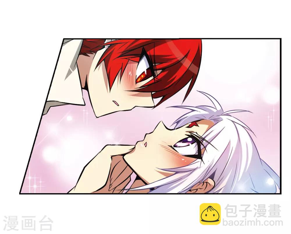 🍱三眼哮天录 第40话 逆袭 第34页