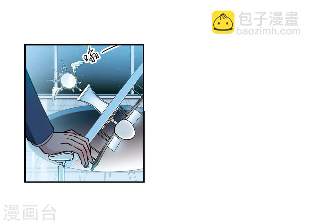 🍱三眼哮天录 第403话 不谋而合的杀意3 第14页