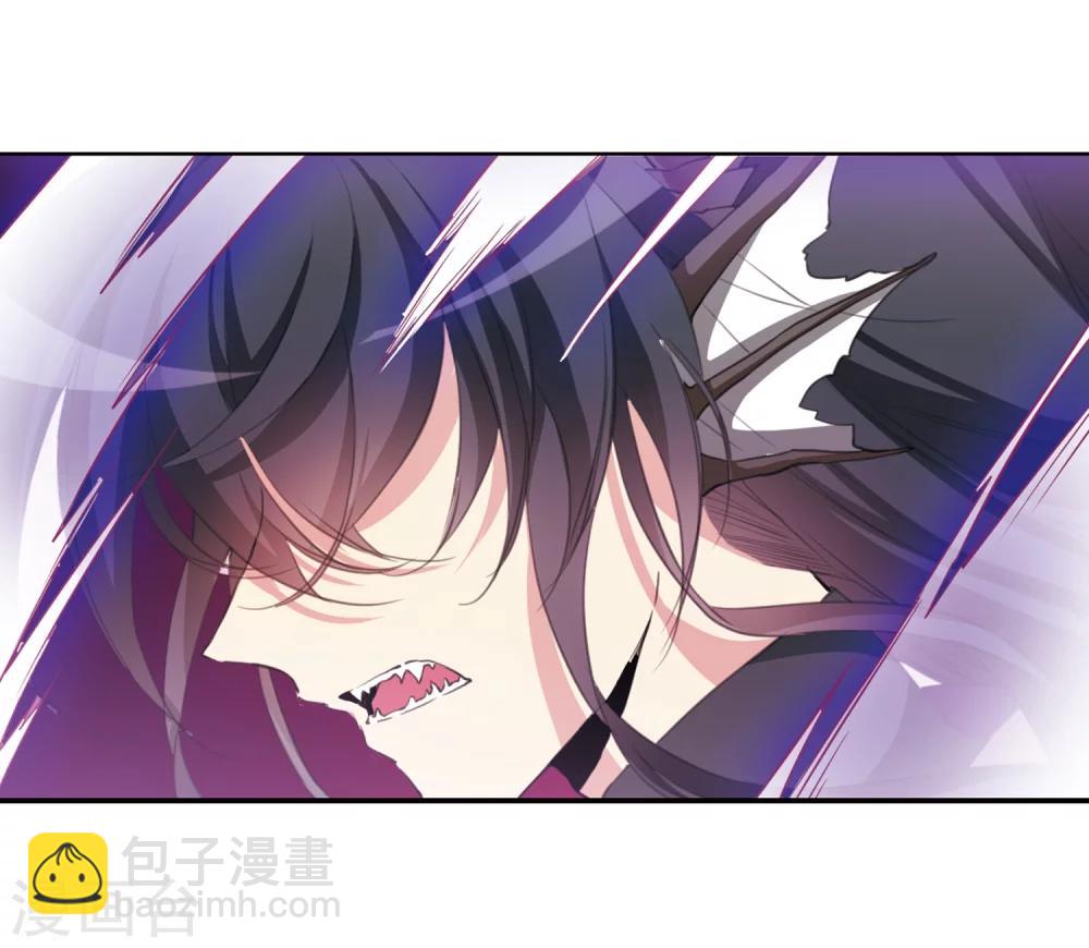 🍱三眼哮天录 第407话 不是伙伴1 第14页