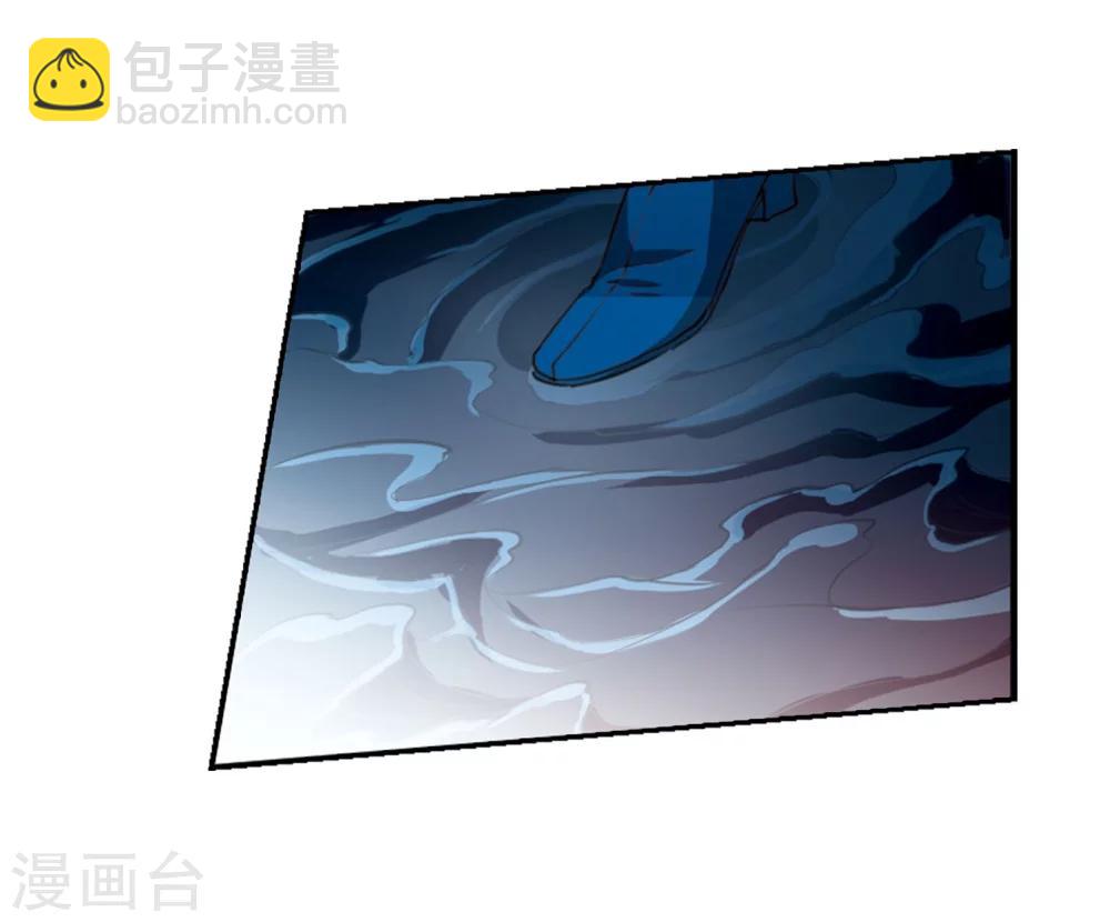 🍱三眼哮天录 第417话 试探2 第23页