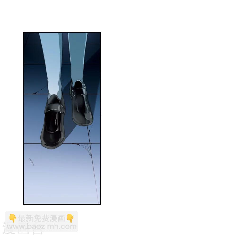 🍱三眼哮天录 第423话 阴天宫2 第10页