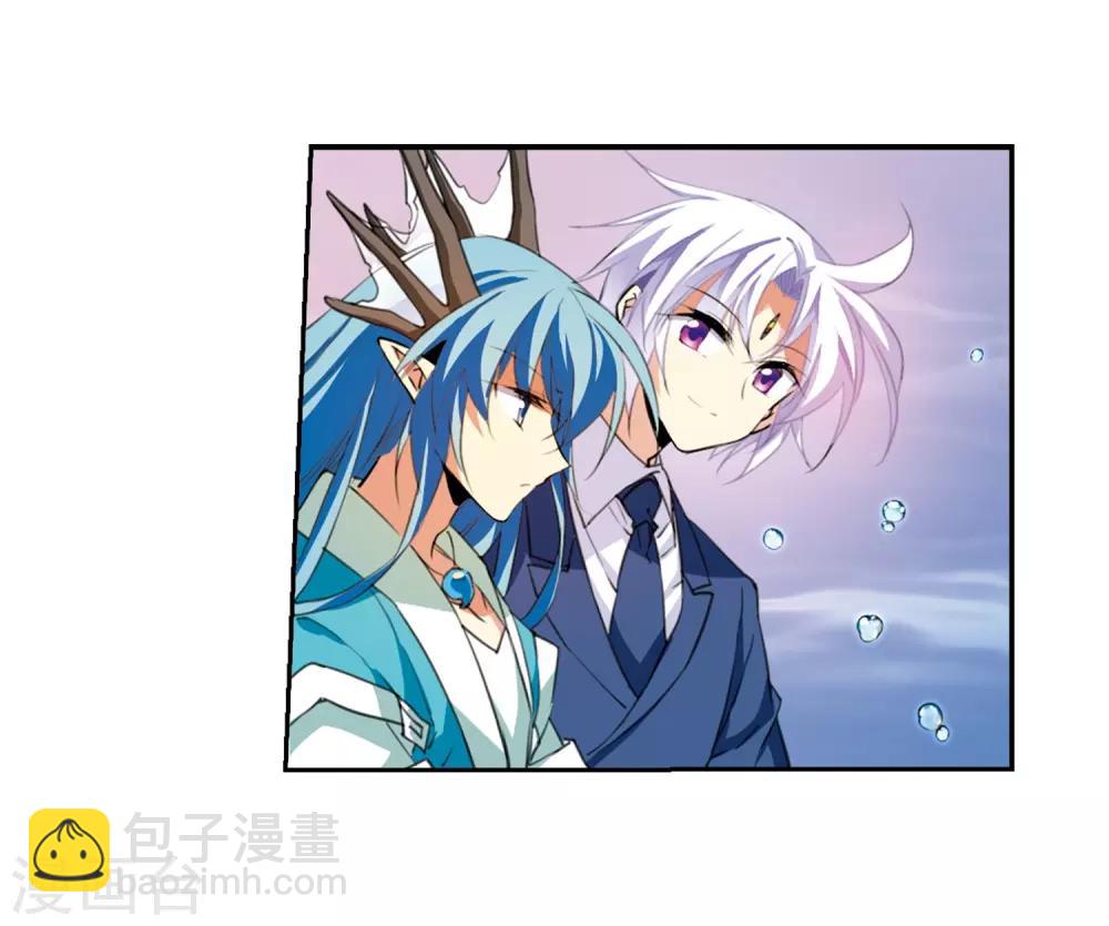 🍱三眼哮天录 第427话 诡网织局2 第30页
