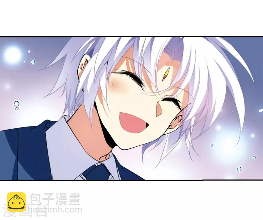 🍱三眼哮天录 第427话 诡网织局2 第31页