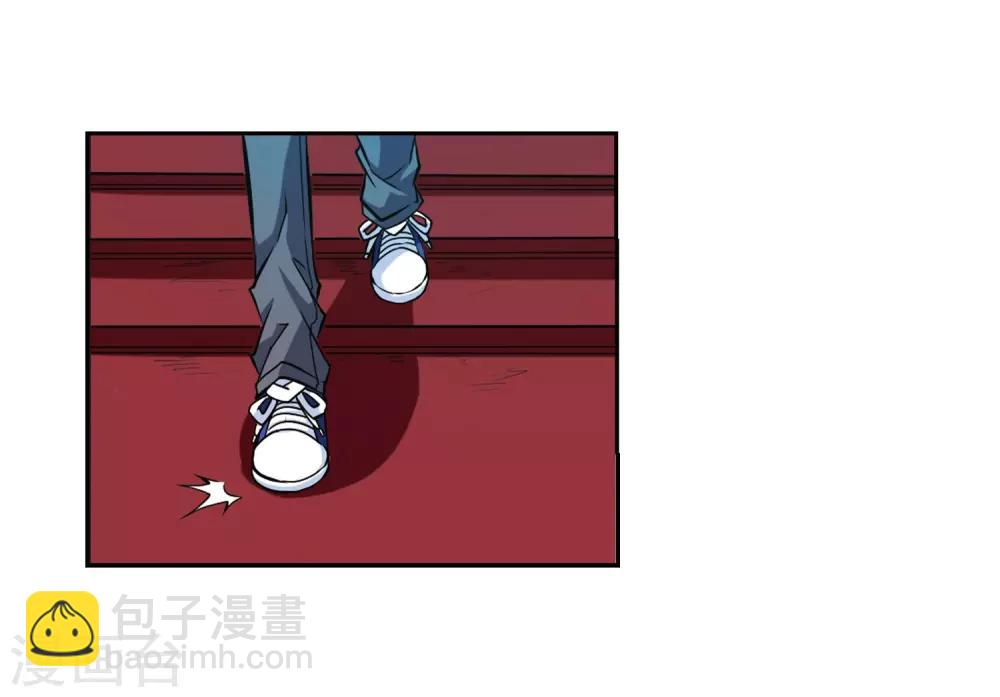 🍱三眼哮天录 第44话 迫不得已的抉择 第22页