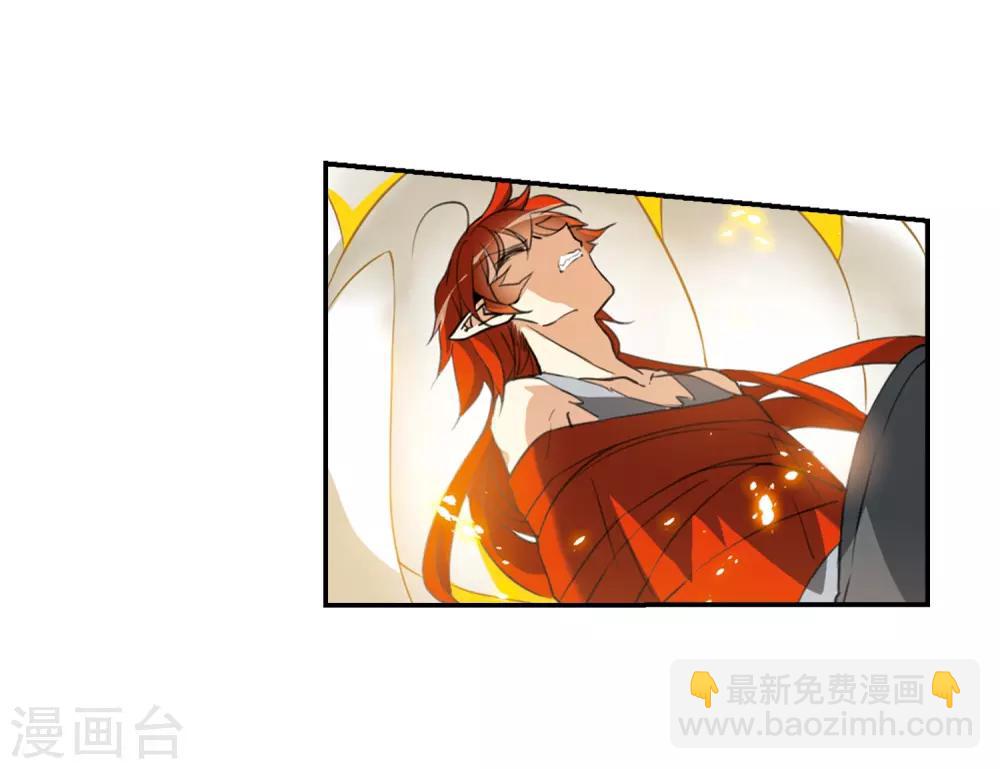 🍱三眼哮天录 第437话 帝祖协约2 第19页