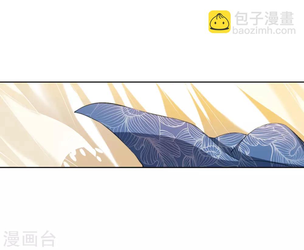 🍱三眼哮天录 第2季7话 凤鸟麟儿1 第11页