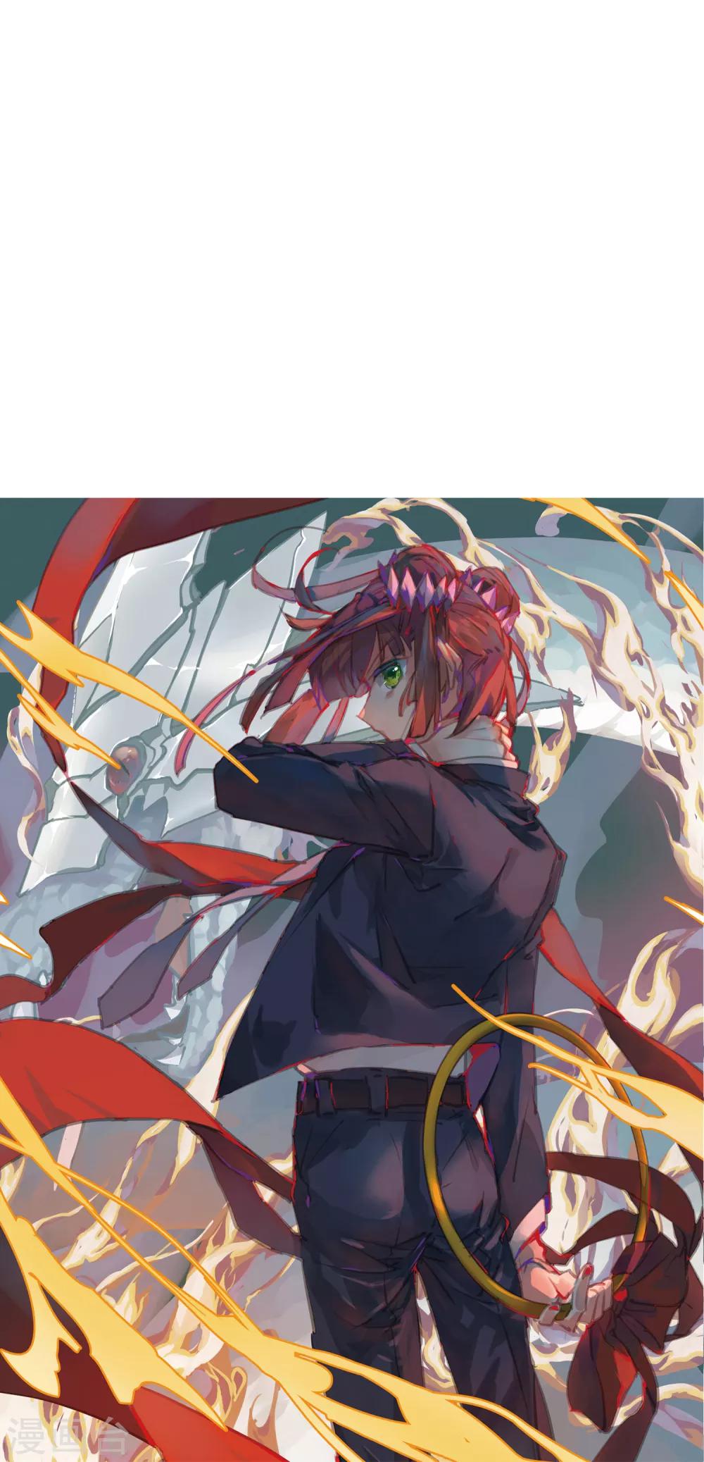 🍱三眼哮天录 第2季11话 各自为营1 第1页