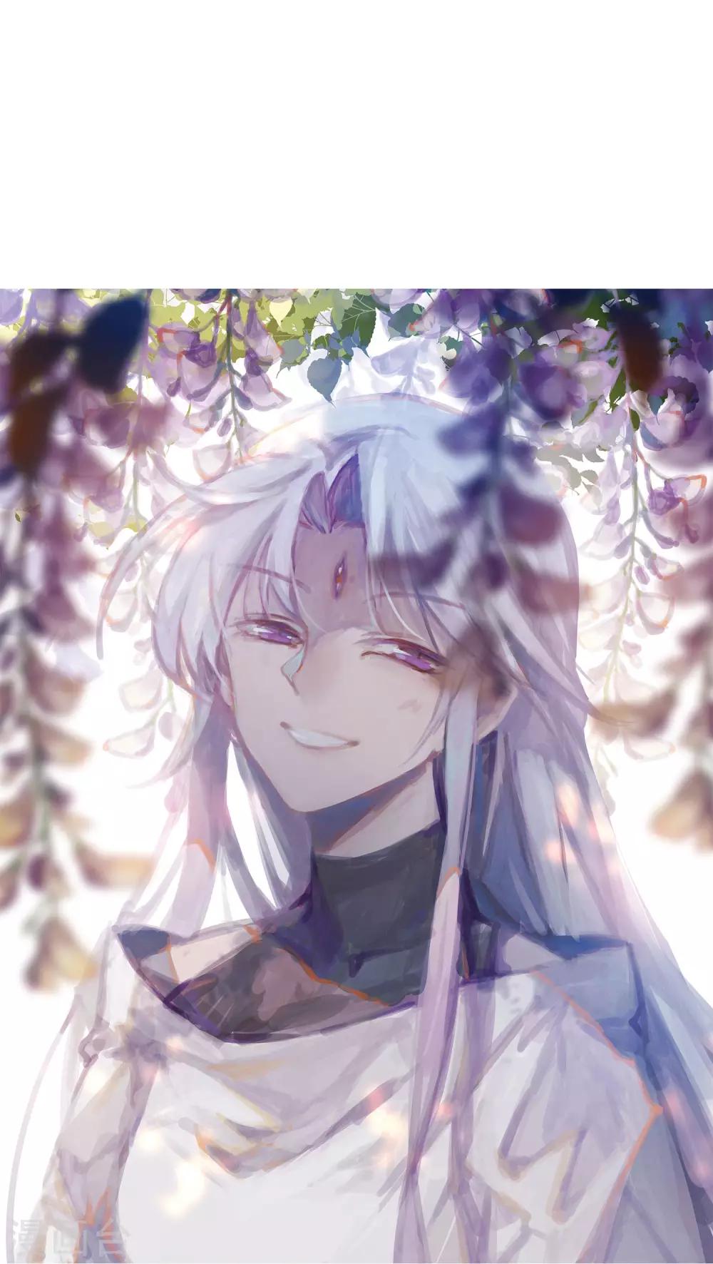 🍱三眼哮天录 第2季29话 太白的交易2 第1页