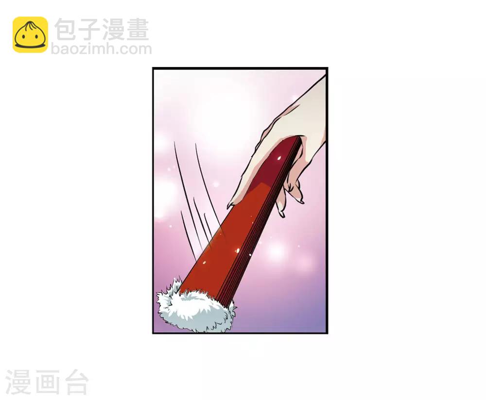 🍱三眼哮天录 第2季33话 盘根错节3 第25页