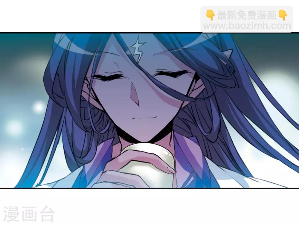 🍱三眼哮天录 第2季41话 冥神毒株2 第21页