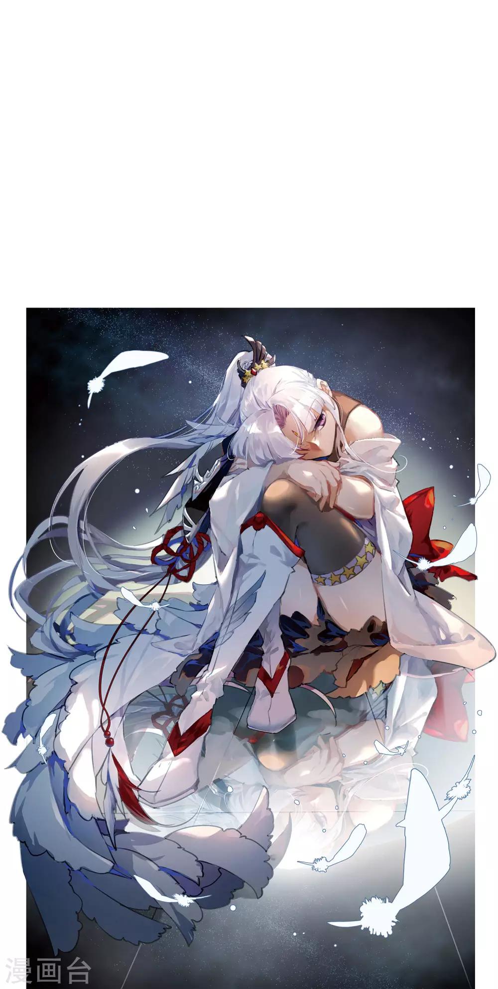🍱三眼哮天录 第2季45话 我心道义3 第1页