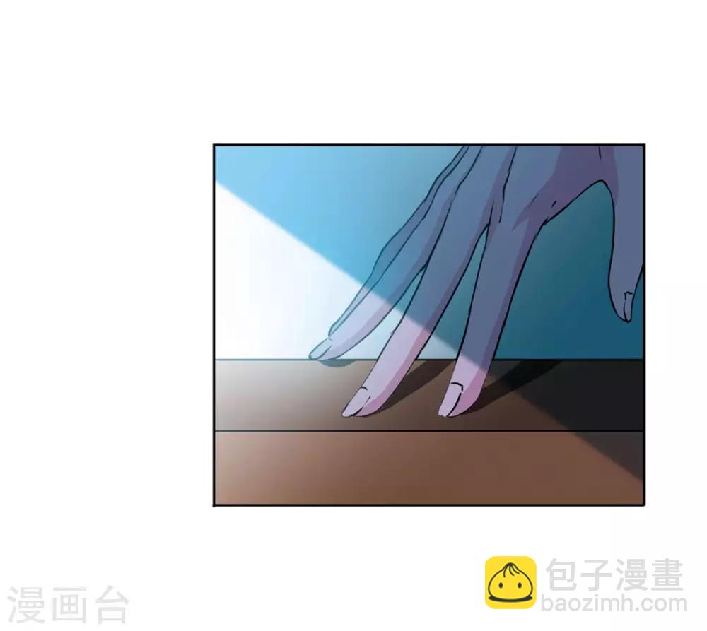 🍱三眼哮天录 第2季45话 我心道义3 第14页