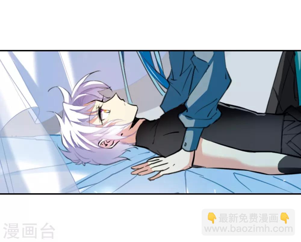 🍱三眼哮天录 里之卷1 战神的休息日之冰可乐 第34页