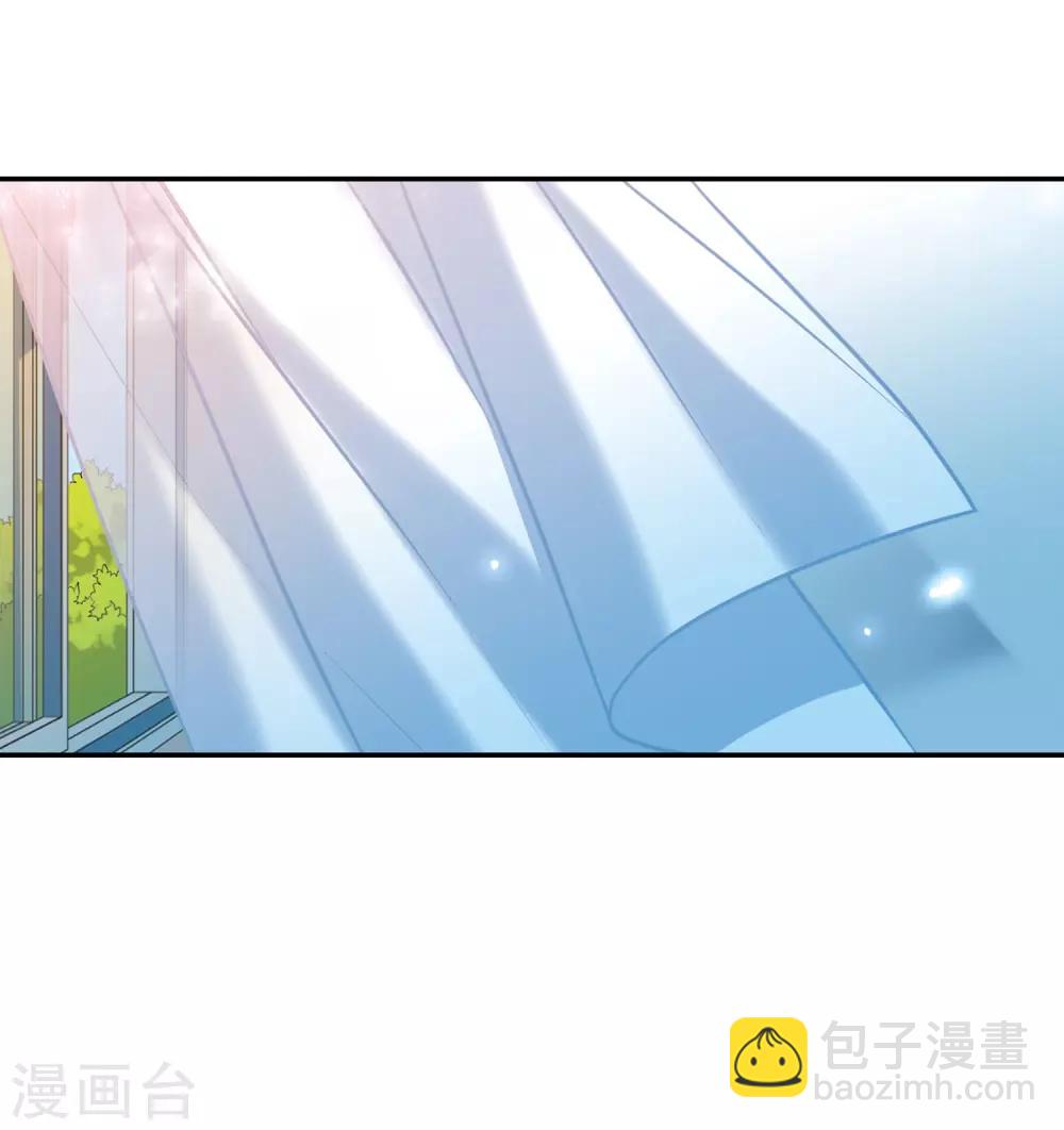 🍱三眼哮天录 里之卷1 战神的休息日之冰可乐 第44页
