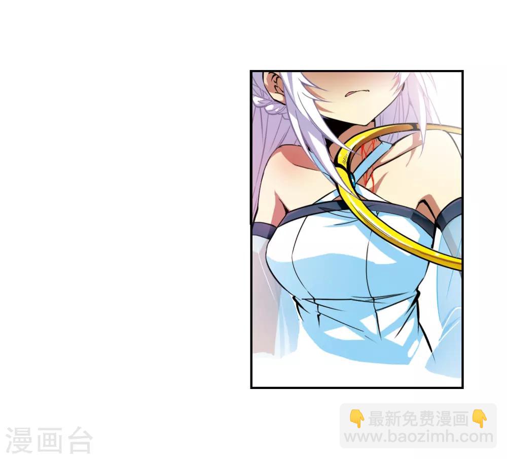 🍱三眼哮天录 第52话 大闹龙神殿 第31页