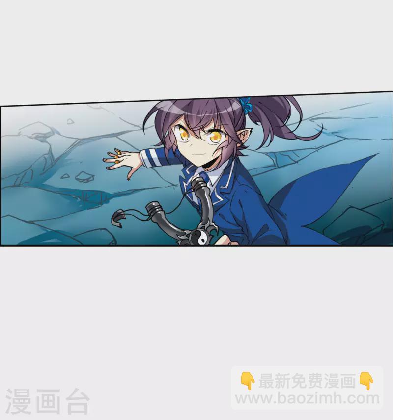 🍱三眼哮天录 第2季122话 天神归位3 第17页