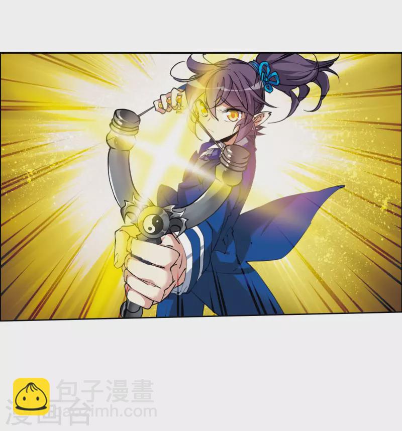 🍱三眼哮天录 第2季122话 天神归位3 第18页