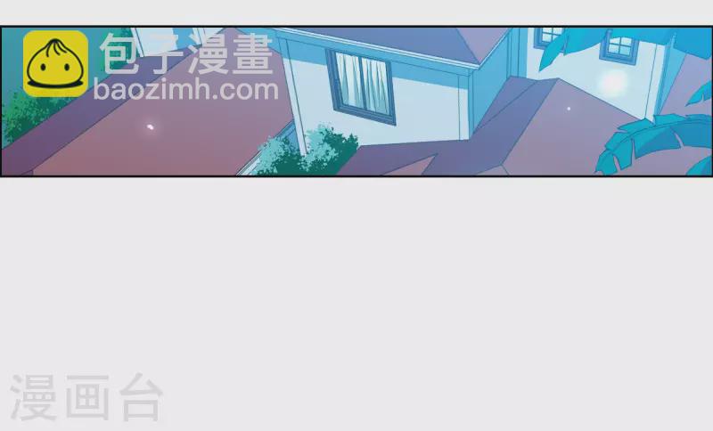 🍱三眼哮天录 第2季145话 弥留之念2 第19页