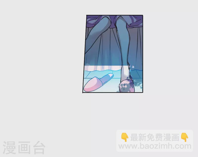 🍱三眼哮天录 第2季145话 弥留之念2 第21页
