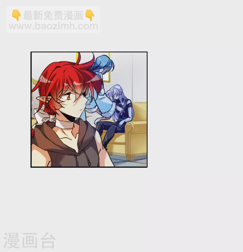 🍱三眼哮天录 第2季147话 人间鬼气1 第10页