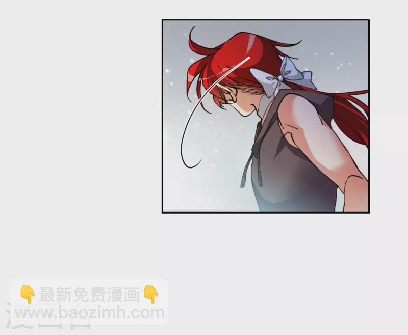 🍱三眼哮天录 第2季147话 人间鬼气1 第11页