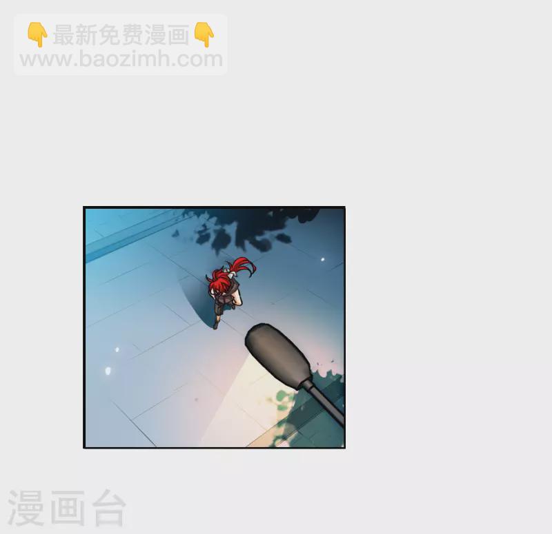 🍱三眼哮天录 第2季147话 人间鬼气1 第15页