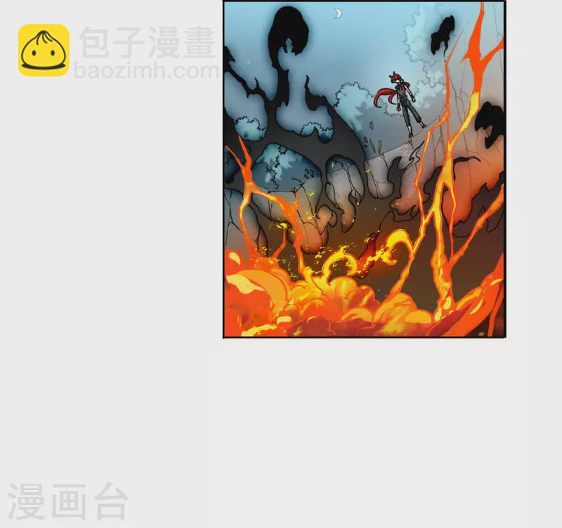 🍱三眼哮天录 第2季147话 人间鬼气1 第25页