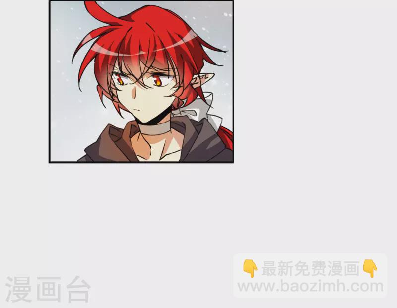 🍱三眼哮天录 第2季147话 人间鬼气1 第6页