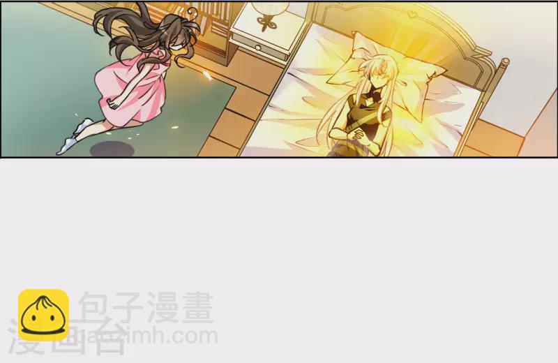 🍱三眼哮天录 第2季149话 人间鬼气3 第24页