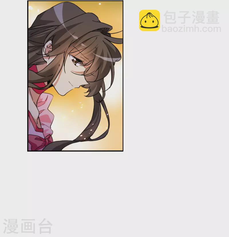 🍱三眼哮天录 第2季149话 人间鬼气3 第25页
