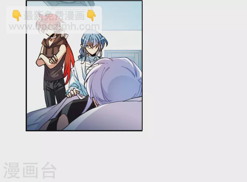 🍱三眼哮天录 第2季149话 人间鬼气3 第30页