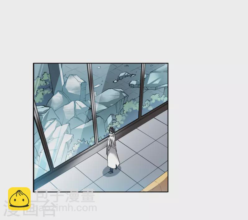 🍱三眼哮天录 第2季151话 生而为神2 第14页