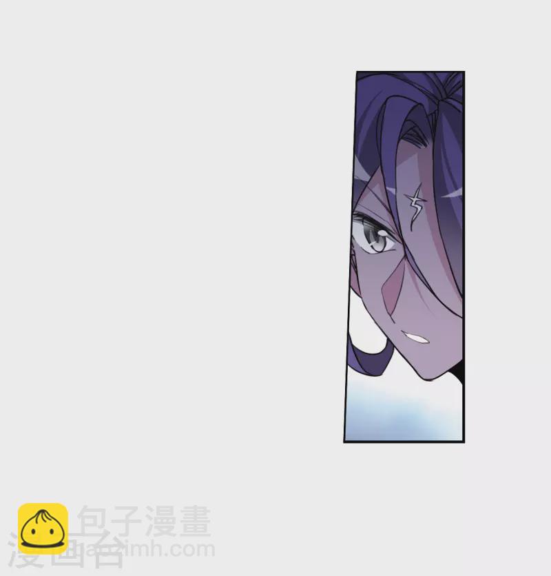 🍱三眼哮天录 第2季151话 生而为神2 第26页