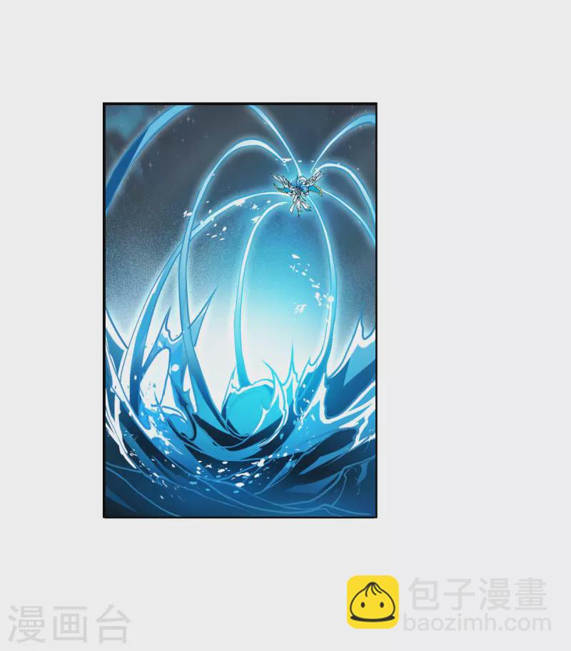 🍱三眼哮天录 第2季155话 血月冥力3 第25页