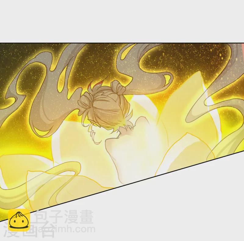 🍱三眼哮天录 第2季157话 所谓蝼蚁2 第10页