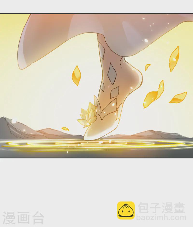🍱三眼哮天录 第2季157话 所谓蝼蚁2 第13页