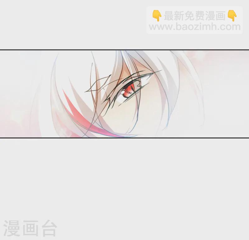 🍱三眼哮天录 第2季157话 所谓蝼蚁2 第21页