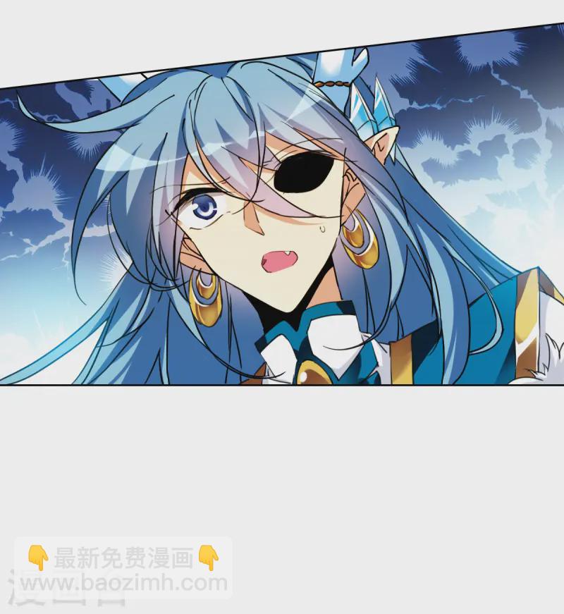 🍱三眼哮天录 第2季159话 深海骤变1 第16页