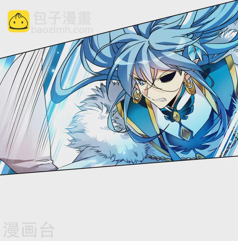 🍱三眼哮天录 第2季159话 深海骤变1 第4页