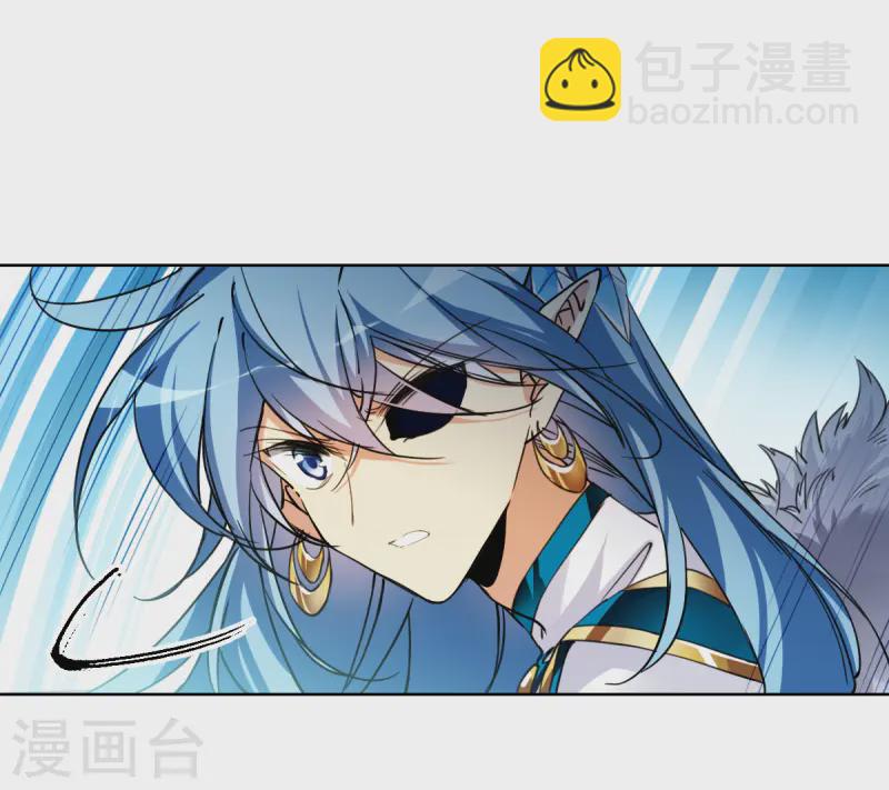 🍱三眼哮天录 第2季159话 深海骤变1 第9页