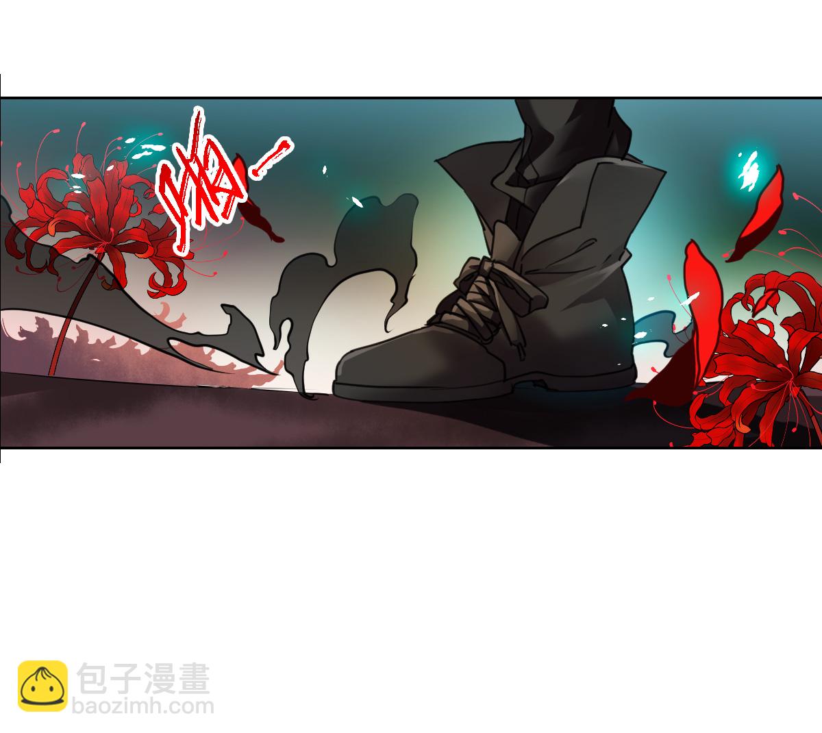 🍱三眼哮天录 第2季161话 深海骤变3 第7页