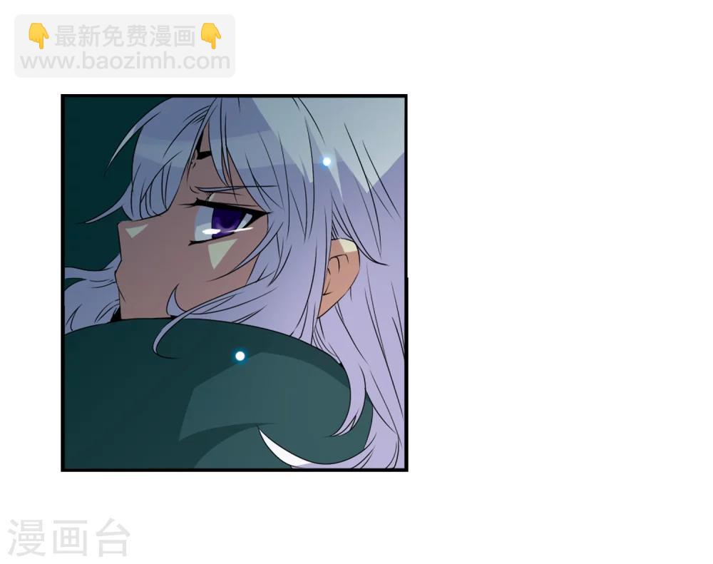 🍱三眼哮天录 第10话 荒凉大地上的灿烂星空 第42页