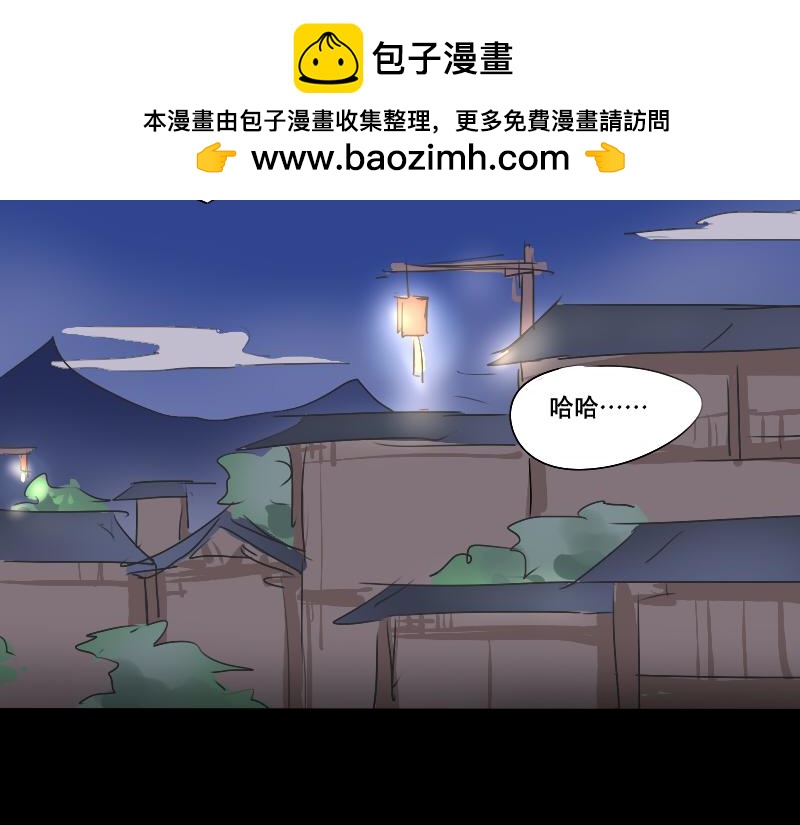 14. 判决-第12话