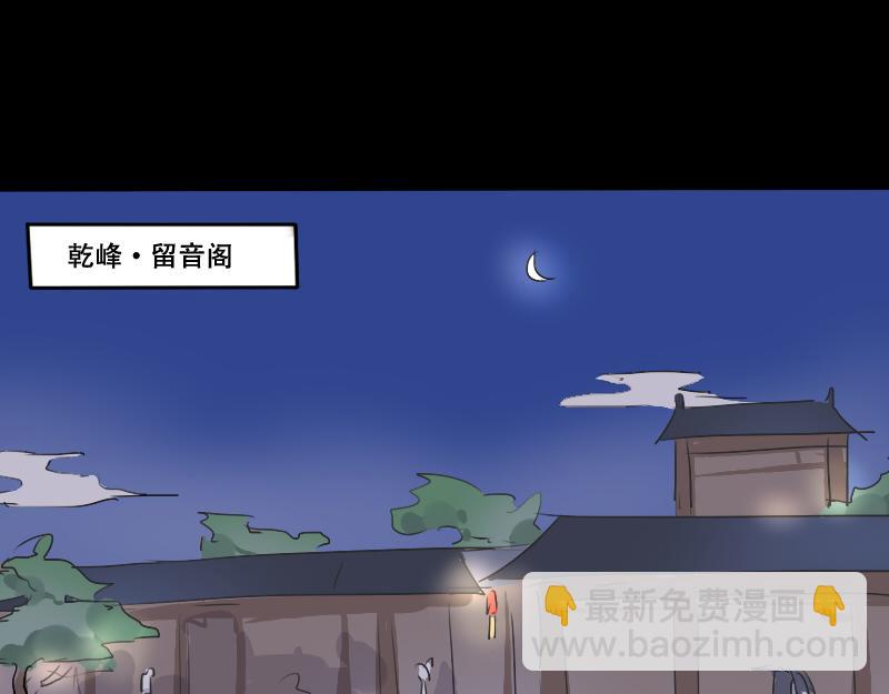 14. 判决-第12话