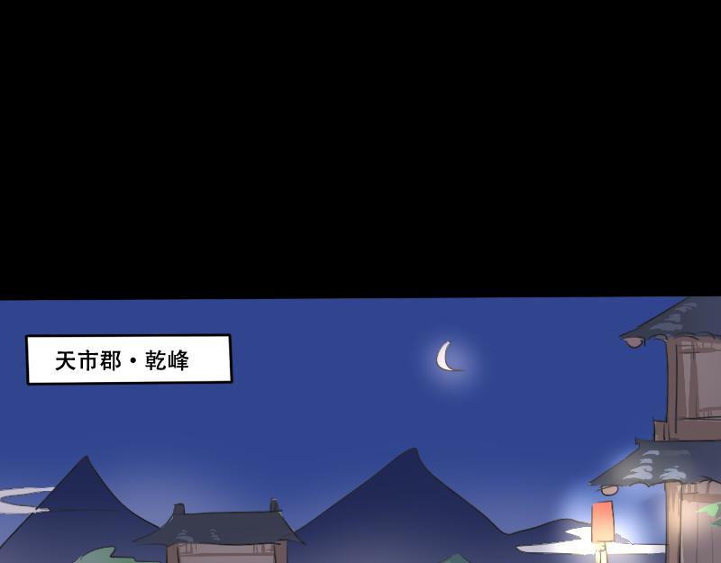 14. 判决-第12话