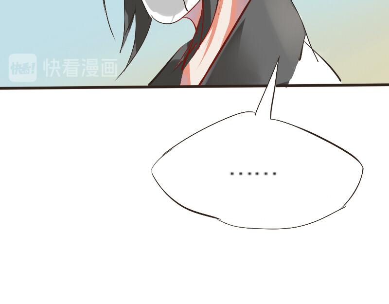 葬组织-第2话